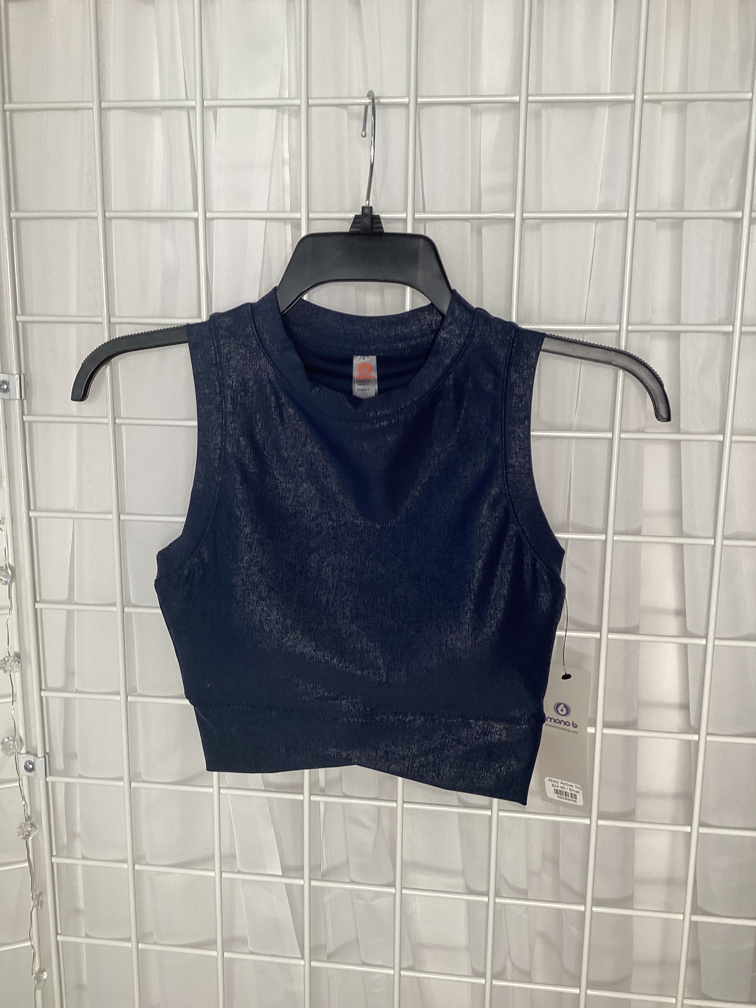 Ahoy Active Top