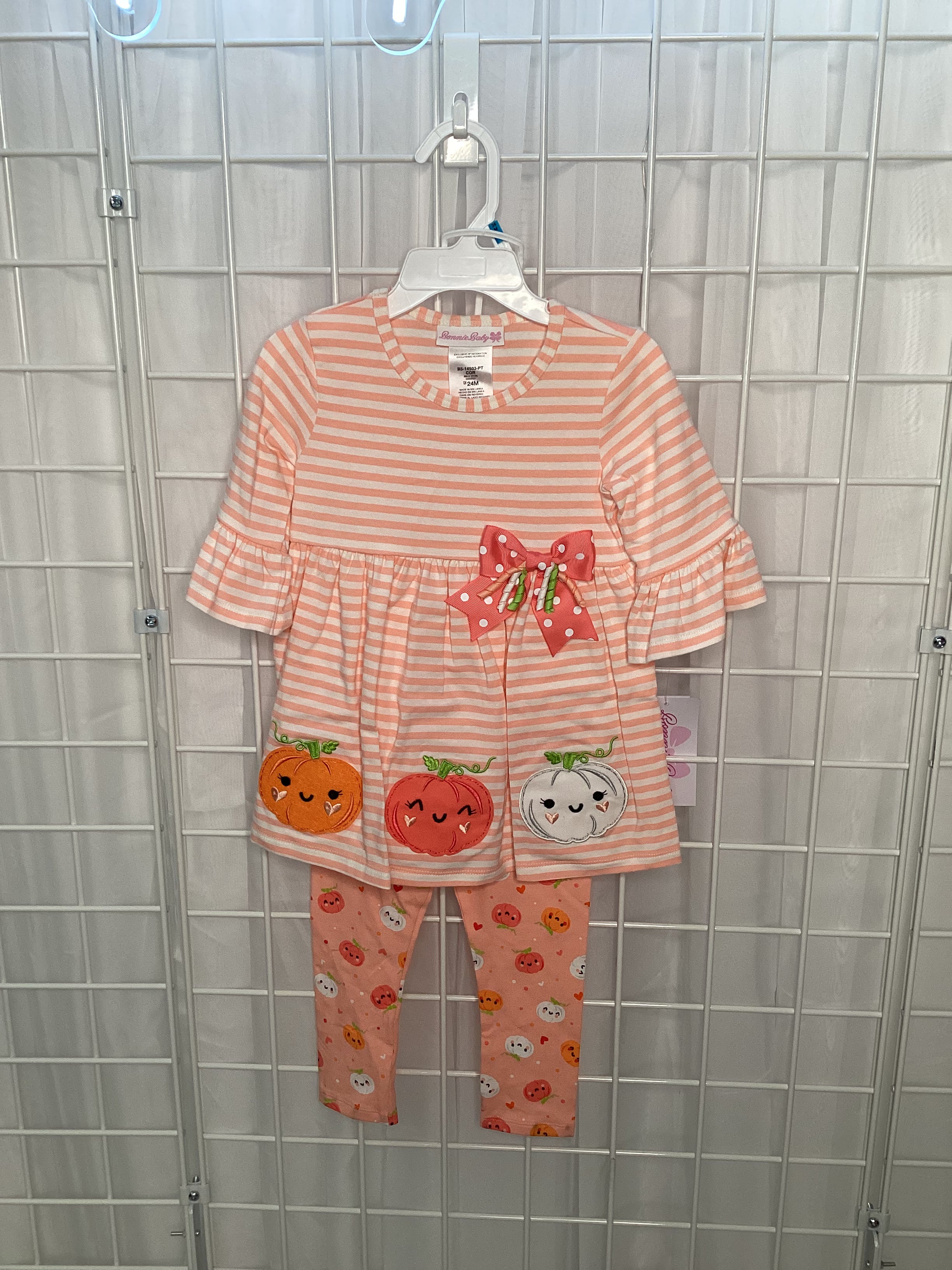 Sweetie Squash